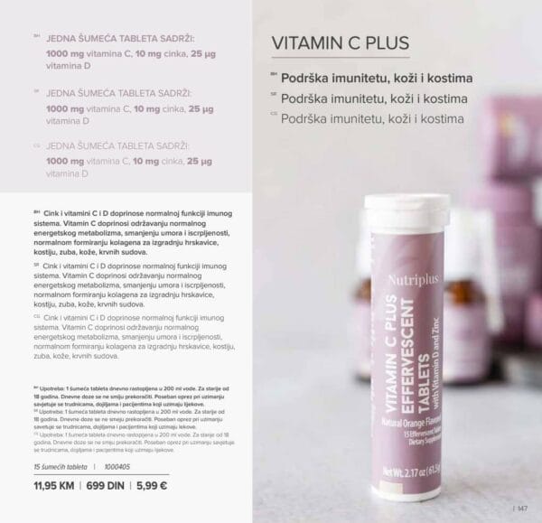 b4b2a6e1-0c3e-4f3d-a629-145a033ecccd